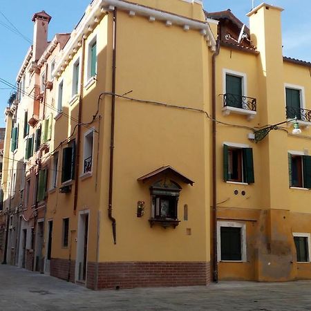 شقة Ca' Giardini البندقية المظهر الخارجي الصورة